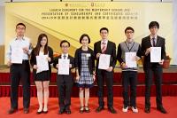 College Service Team (2013–14) receiving certificates